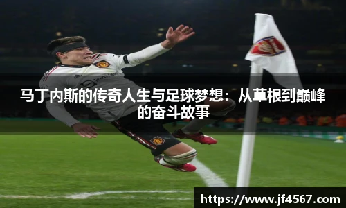 必一·运动(B-Sports)官方网站