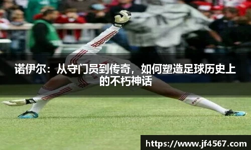 必一