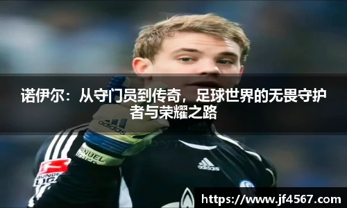 bsports