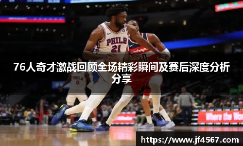 必一
