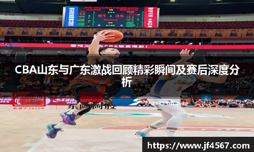 必一