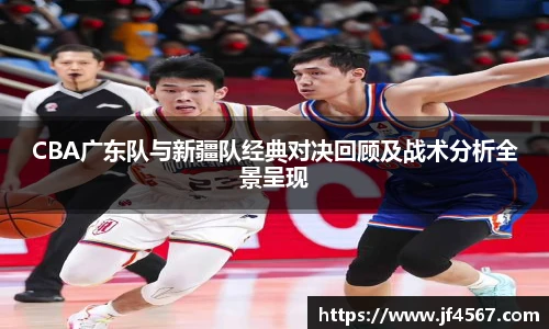 必一·运动(B-Sports)官方网站